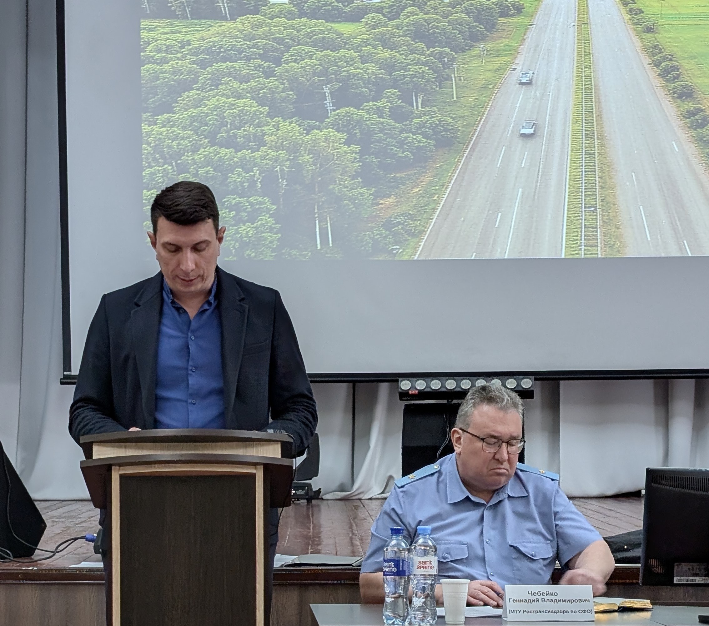 Проведение семинарана тему: «Осуществление полномочий органов местного самоуправления в области дорожной деятельности»